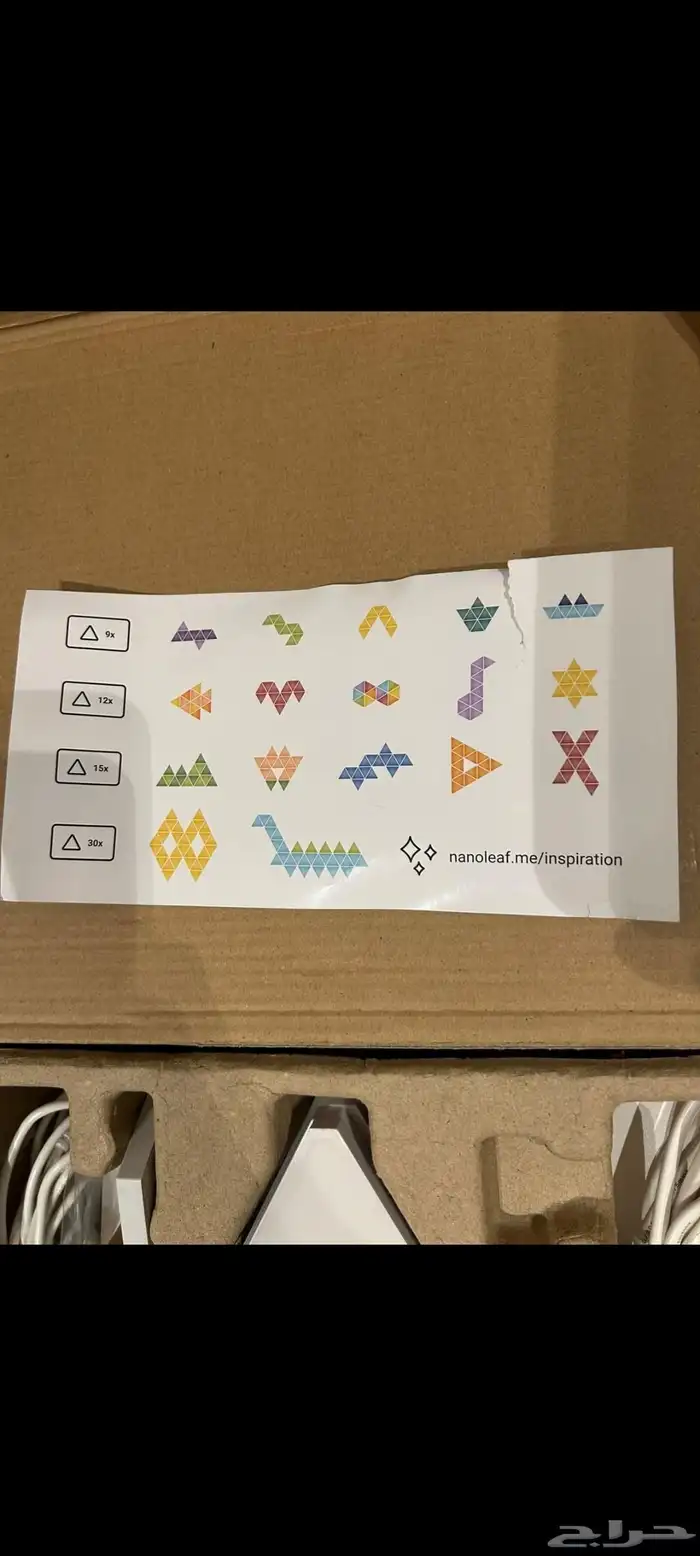 نانو ليف اصلي 3