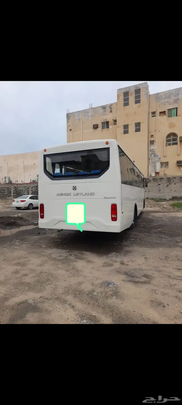 اشوك ليلاند حفلات بس .ديزل 63 راكان. إيجار. 0