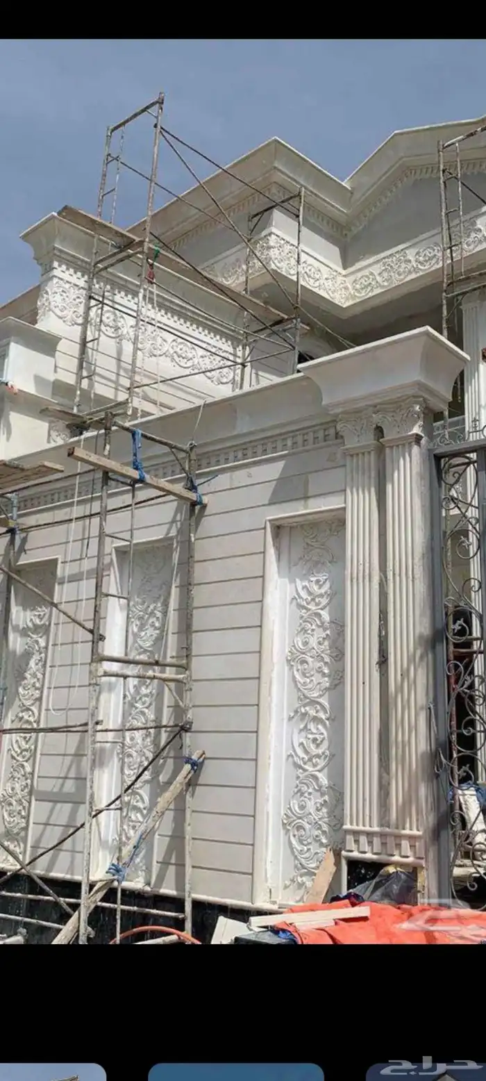 معلم حجر رقم جوال 2