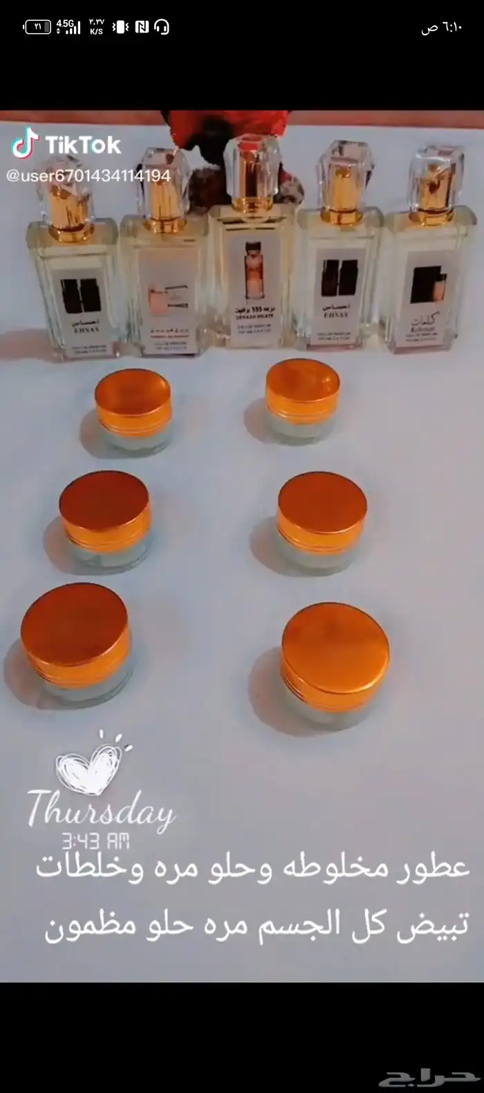 مكه المكرمه العزيزيه 0