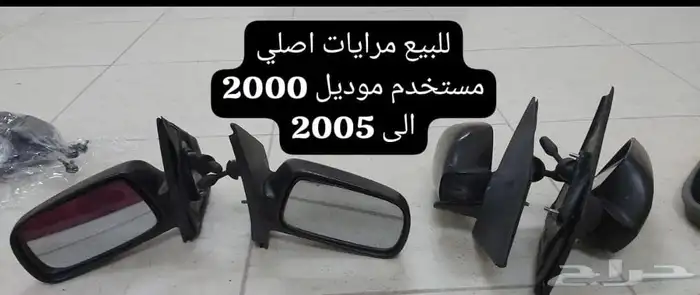 ايكو 9