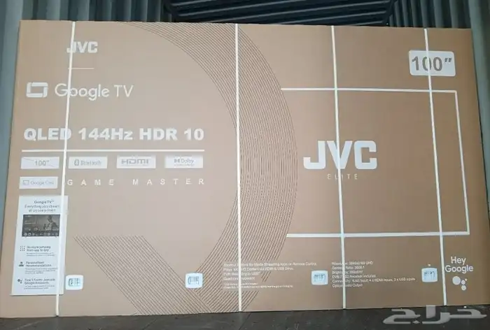 ثم وصول شاشات جي في سي كيولد 3