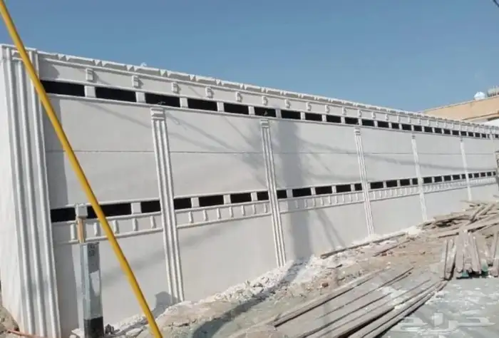 لياسه ملونه بديل الحجر الطبيعي 2