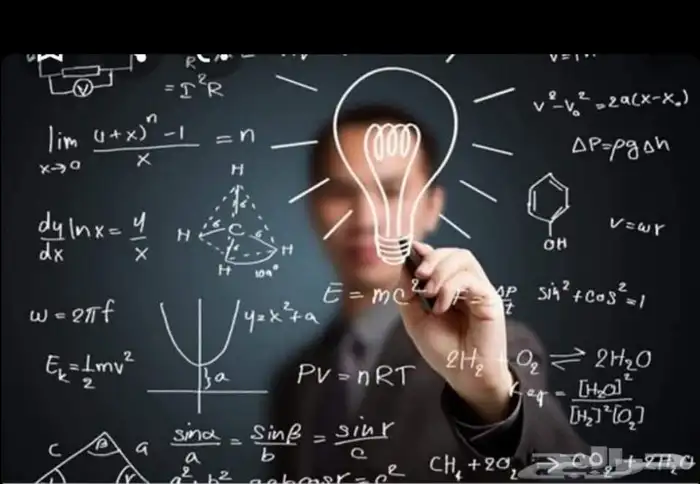 معلم رياضيات وقدرات كمي وتحصيلي _مصري 0