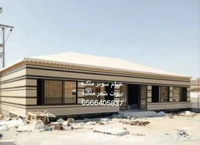 بيوت شعر ملكية الرياض خيام زجاجية مجالس زجاجية تفصيل خيام 11