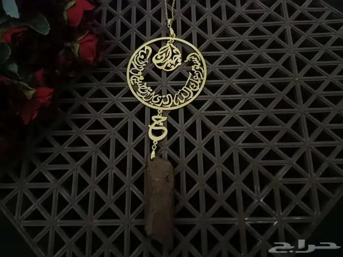 هدايا مطليه ذهب عيار 21 عرض خاص لفتره محدوده 8