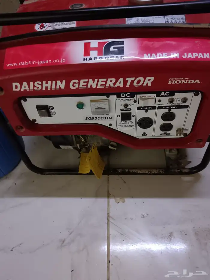 ماطور كهرباء 0