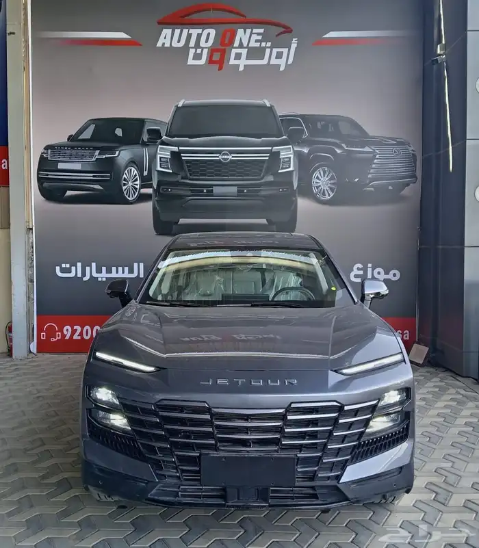 جيتور داشينج لاكجري فل موديل 24 كاش وتقسيط 0