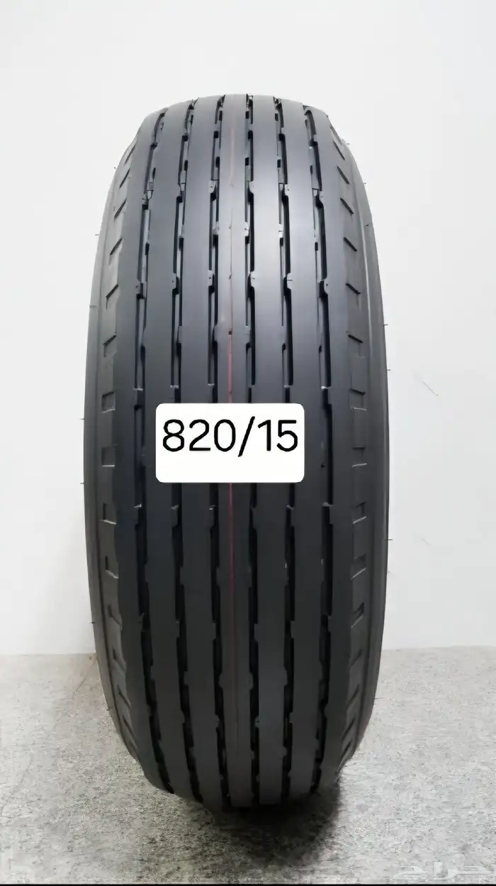 كفرات بالون 820 15 1