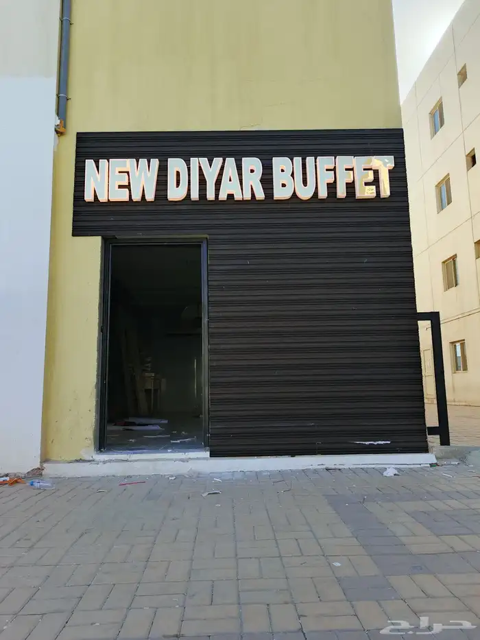 خطاط لوحات إعلانية 1