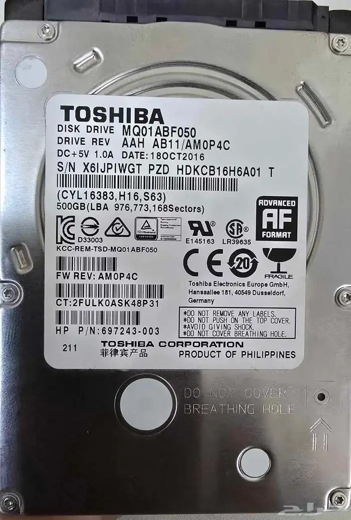 هاردسك 500GB نظيف 2