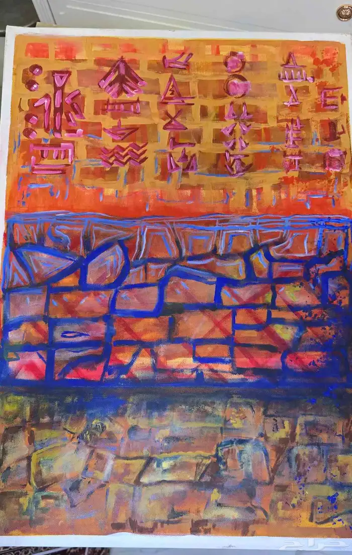 لوحات رسم فاخرة وعليها التواقيع 26