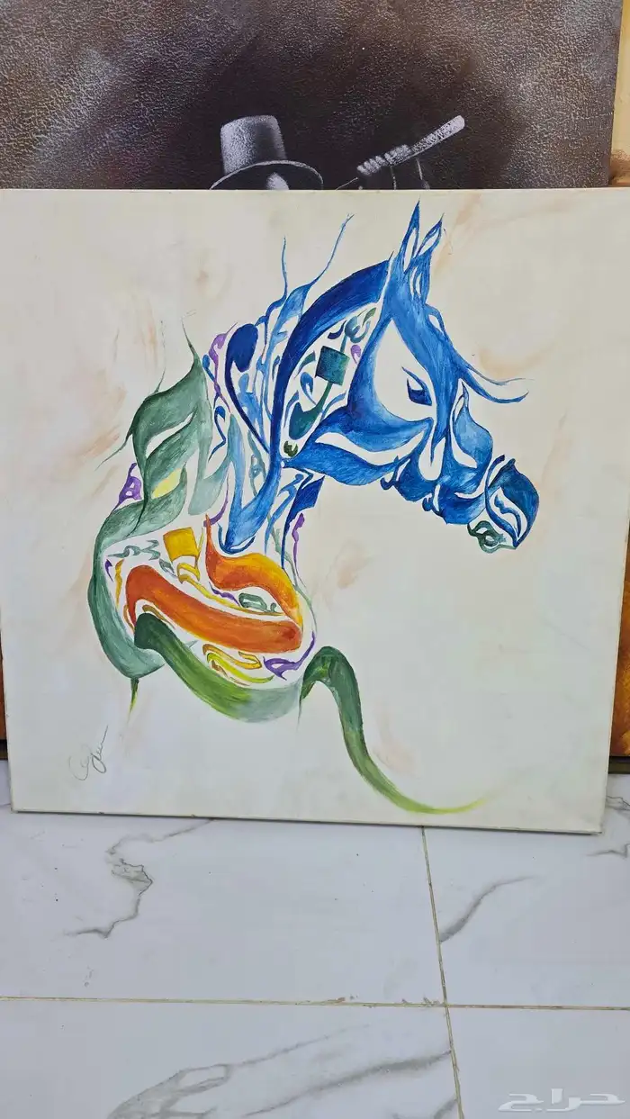 لوحات رسم فاخرة وعليها التواقيع 34