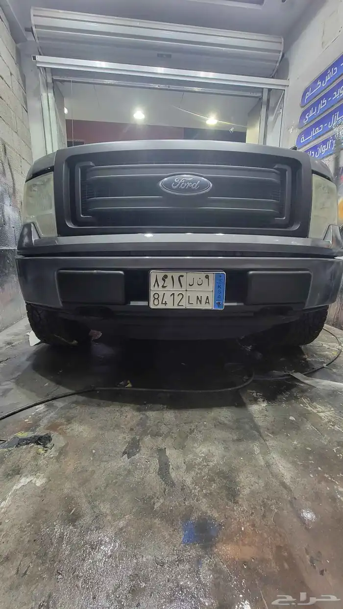 رش بويه 0