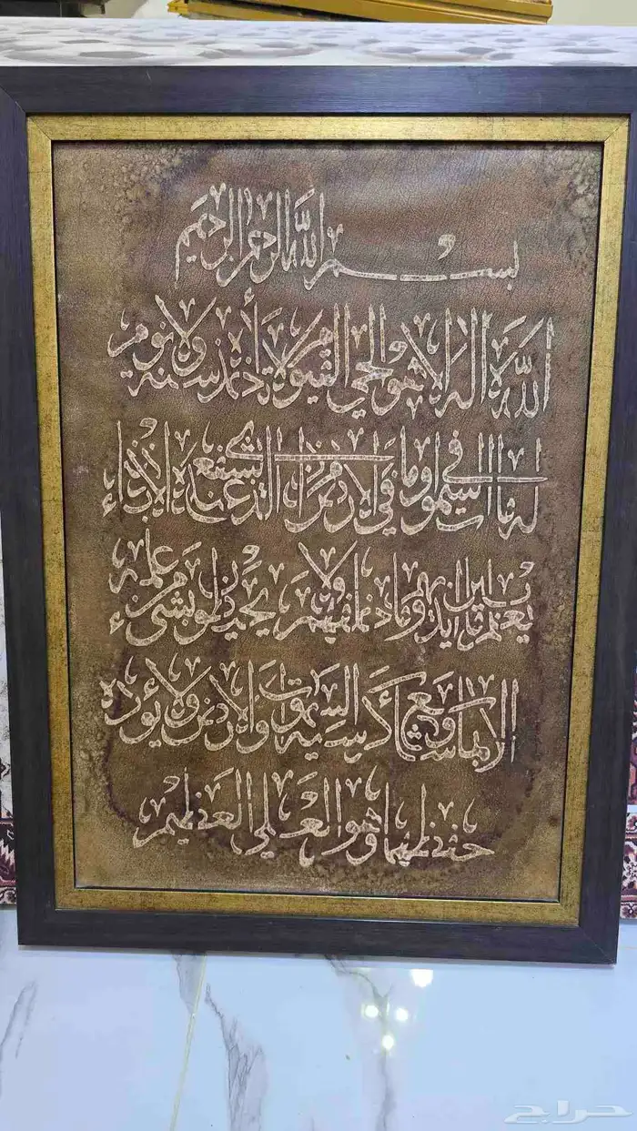 لوحات رسم فاخرة وعليها التواقيع 29