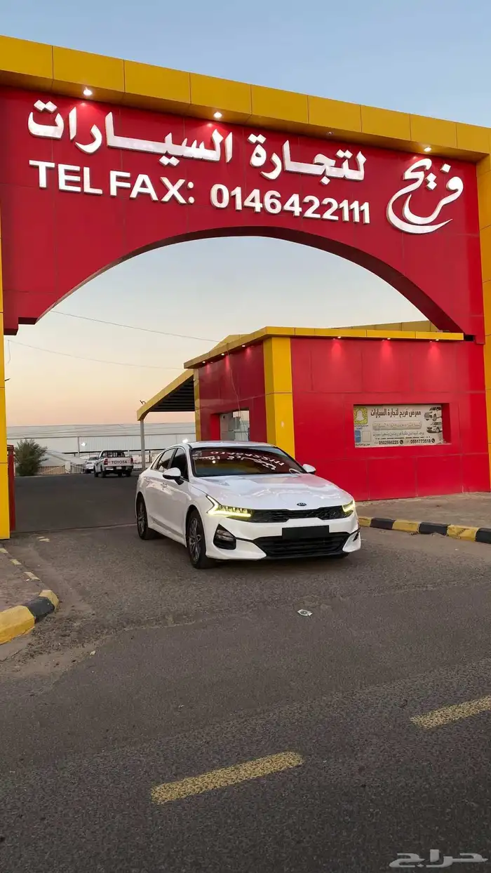 كيا k5 بنزين 2.0 بصمه شاشه 2