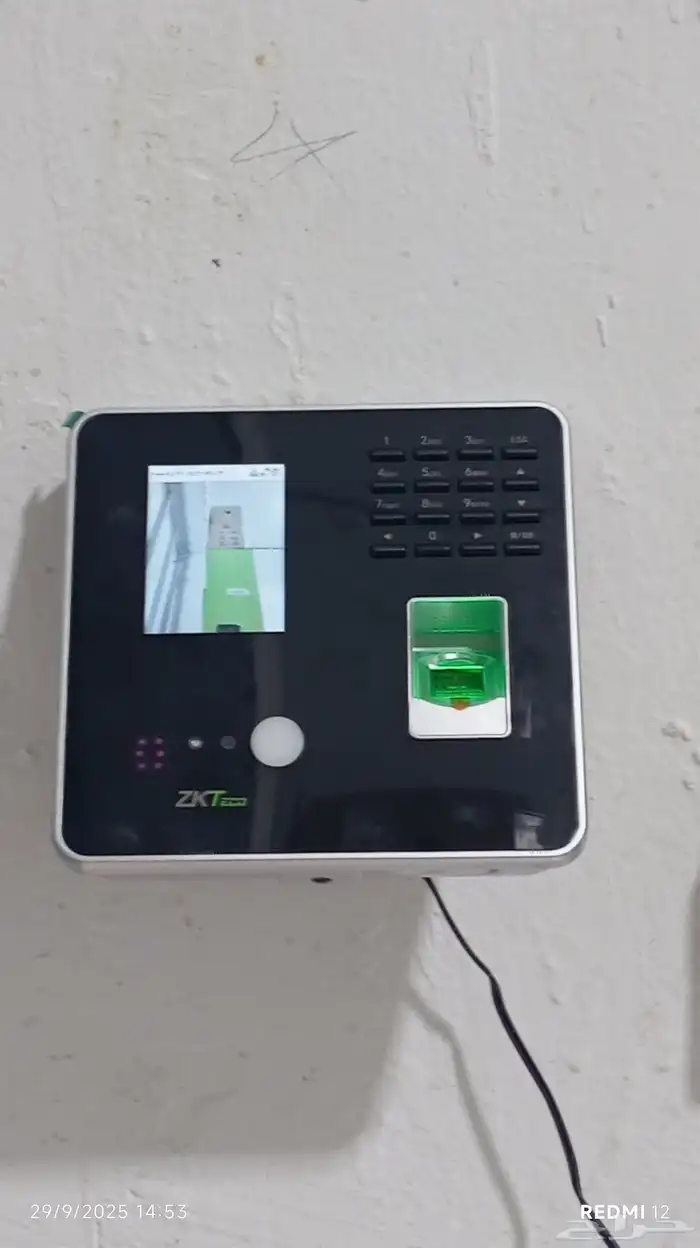 جهاز بصمه حضور وانصراف للموظفين 0