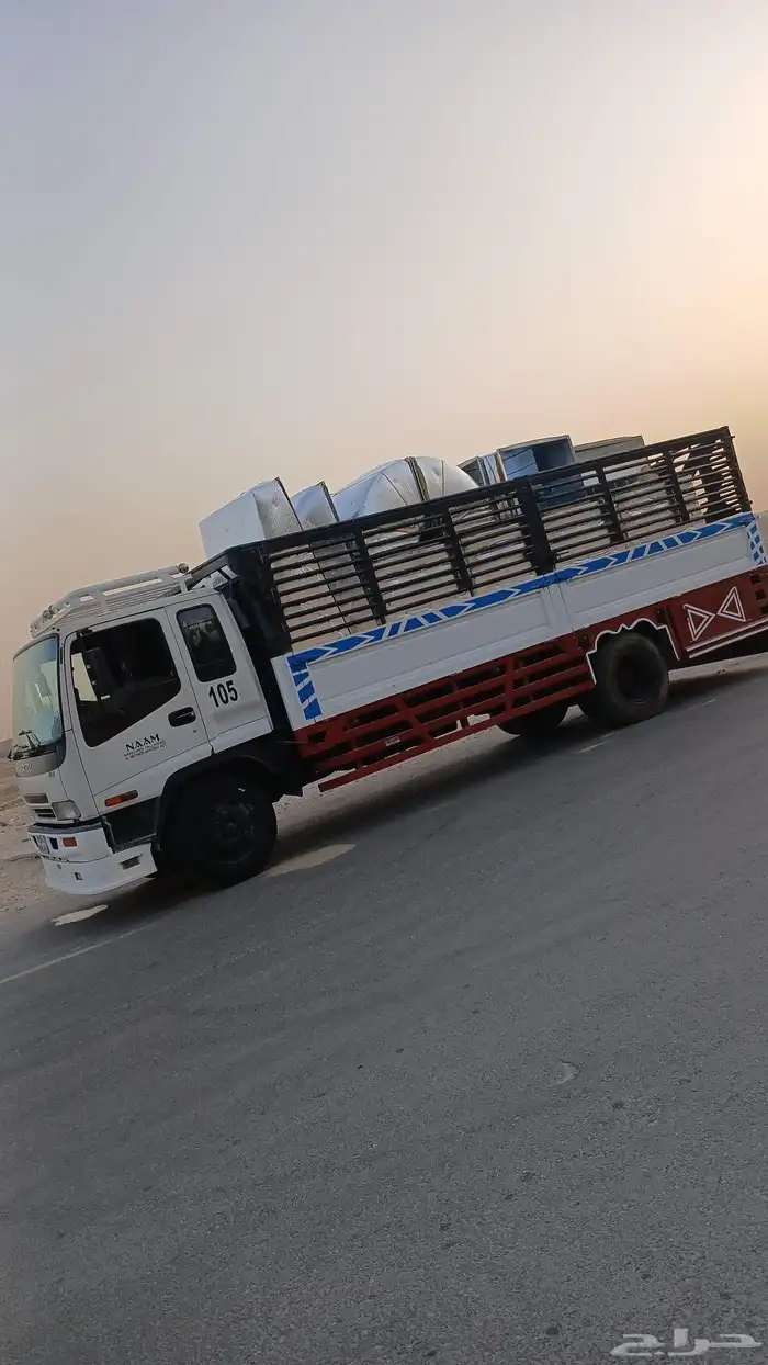 نقل عفش فك تركيب انقل اساس 2