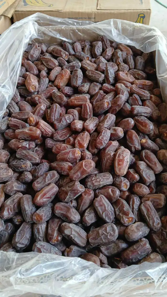 يوجد خضري للبيع مبروم 0