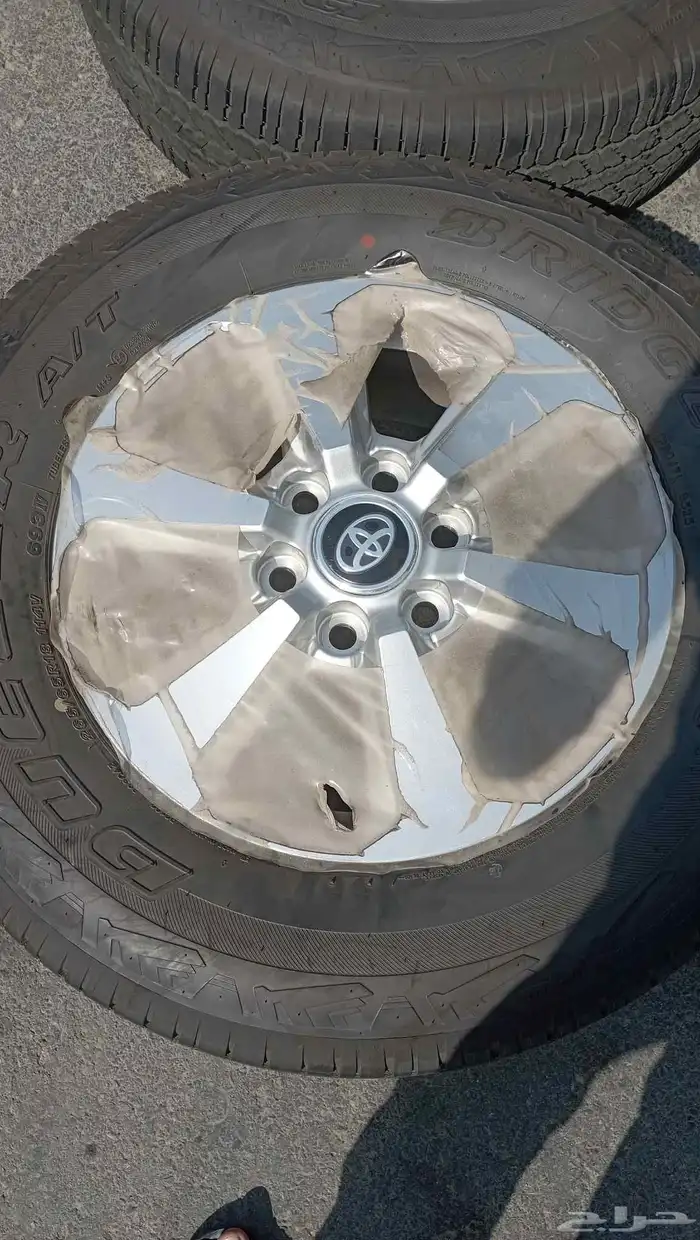 جنوط جيب جديد اصلي وكاله مقاس 18 0