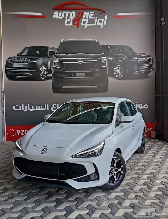 ام جي 3 استاندر موديل 25 كاش وتقسيط 0