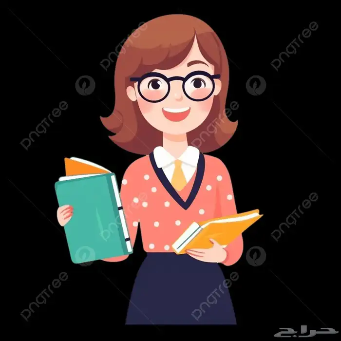 معلمه تأسيس جميع المراحل الأولية ومتابعه 0