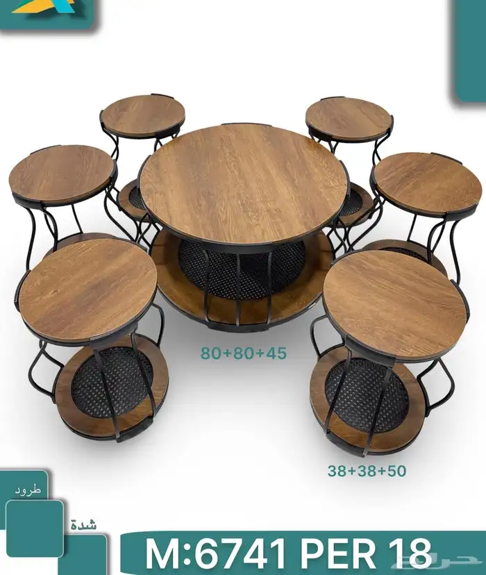 طاولة طقم جديدنا بجودة ممتاز 2