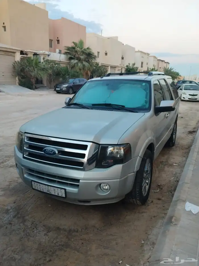 اكسبدشن 2010 5