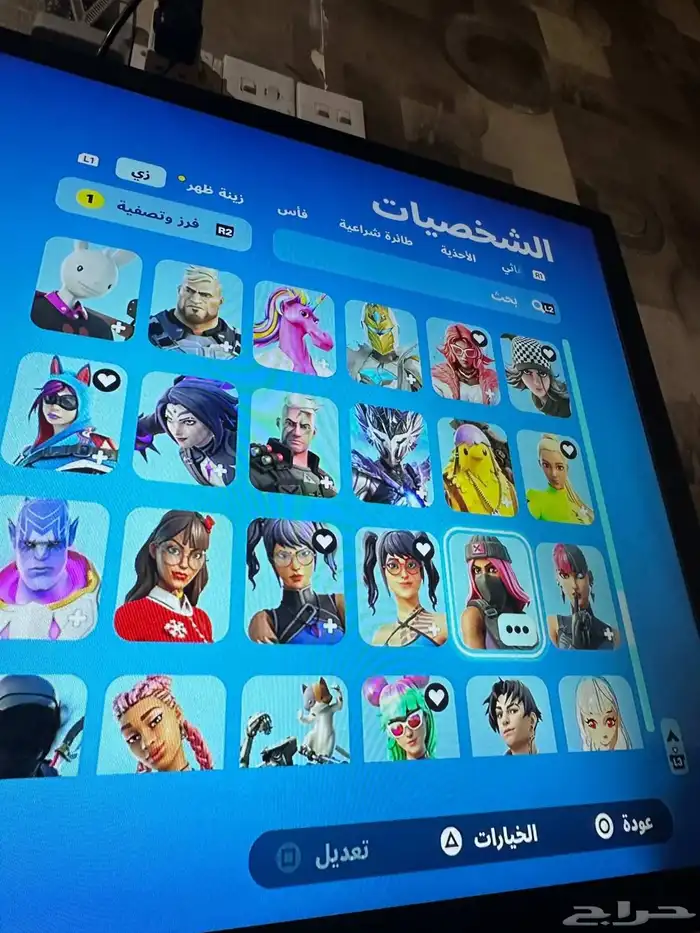 حساب فورت 270 سكن ب 80 2