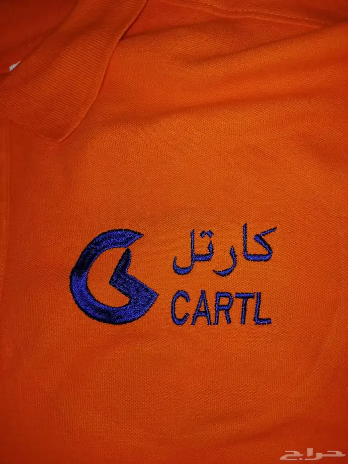 زى الواحد مريله بو لو مريله كاب تحت مرات 6