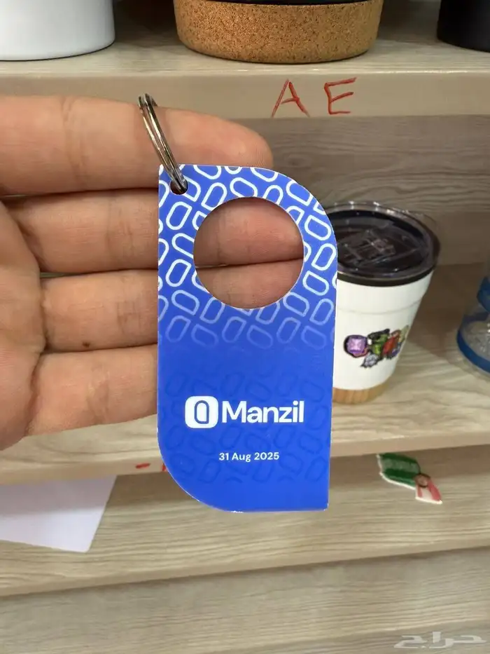 مطابع للطباعة 8