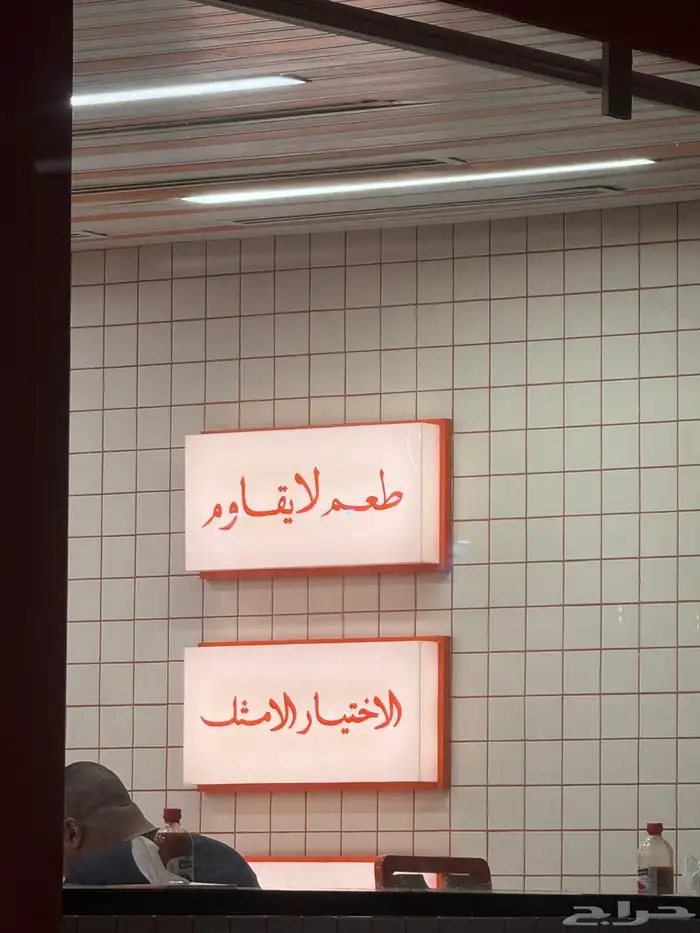 اعمال الاكريلك والفلين والاستاندات واللوحات الخشبيه والطباعه 6