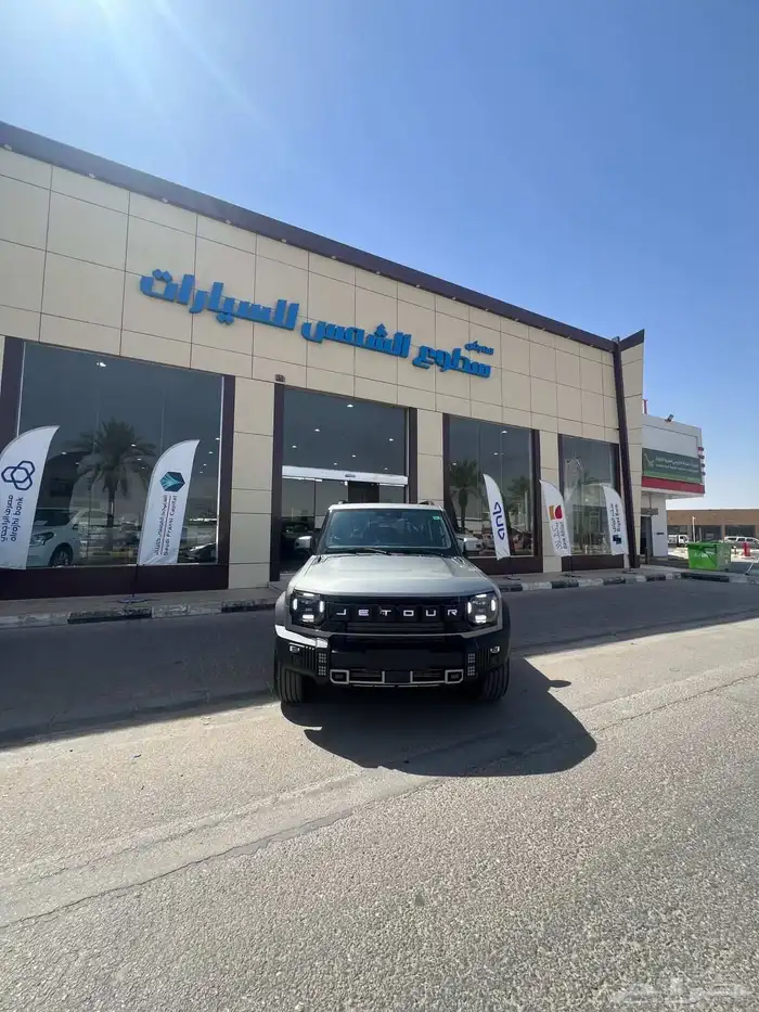 جيتور موديل 2026 0