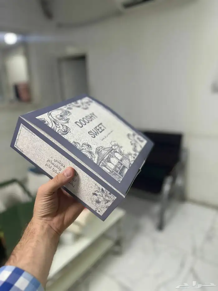 مطابع ألوان الربيع للطباعة Alwan Alrabie Printing Press 13