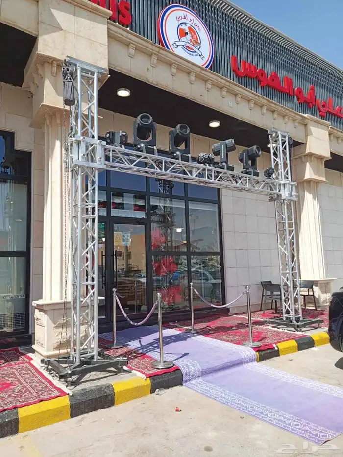 بوابه تراس مع إضاءة لليجار اليومي للمحلات والمطاعم 0