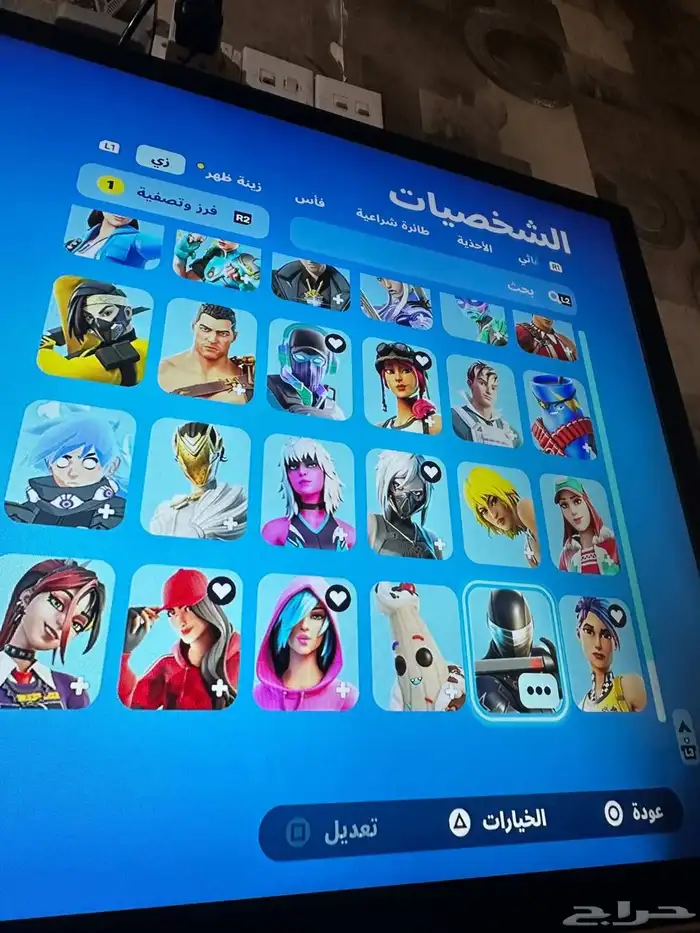 حساب فورت 270 سكن ب 80 1