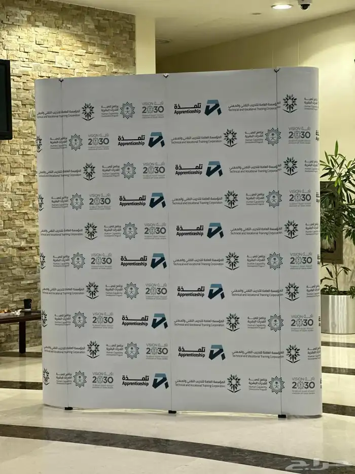 مطابع ألوان الربيع للطباعة Alwan Alrabie Printing Press 5