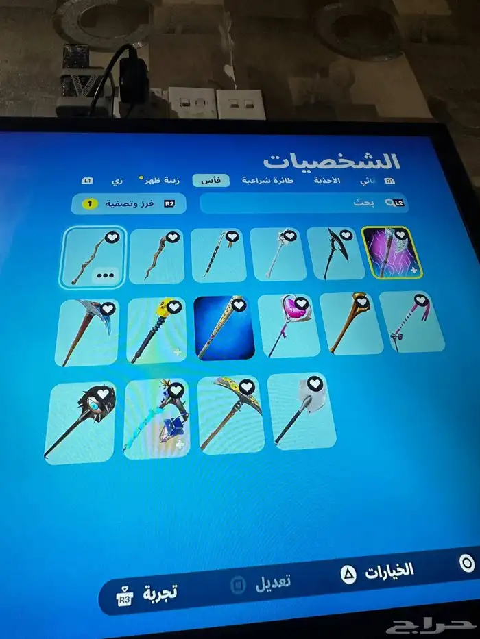 حساب فورت 270 سكن ب 80 0