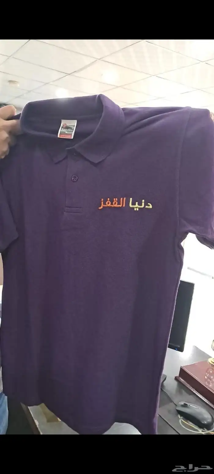 طباعة على الملابس - حياكة - تطريز - طباعة حرارية 0