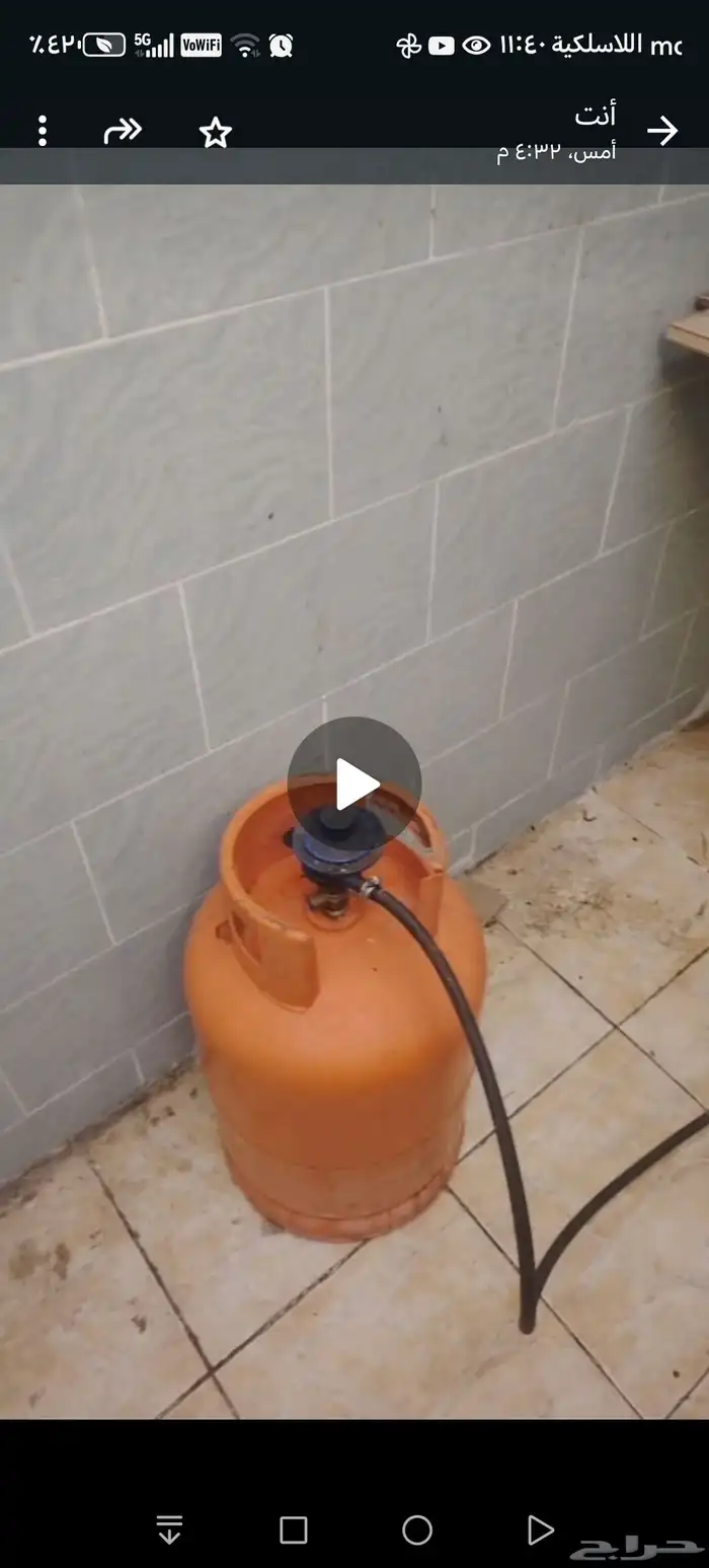 دبه غاز كامله 0