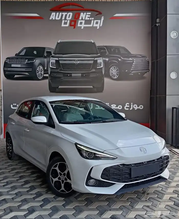ام جي 3 استاندر موديل 25 كاش وتقسيط 1