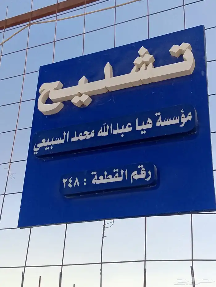 قطع غيار اكسنت 2013 الي 2022 تشليح مع الضمان 2