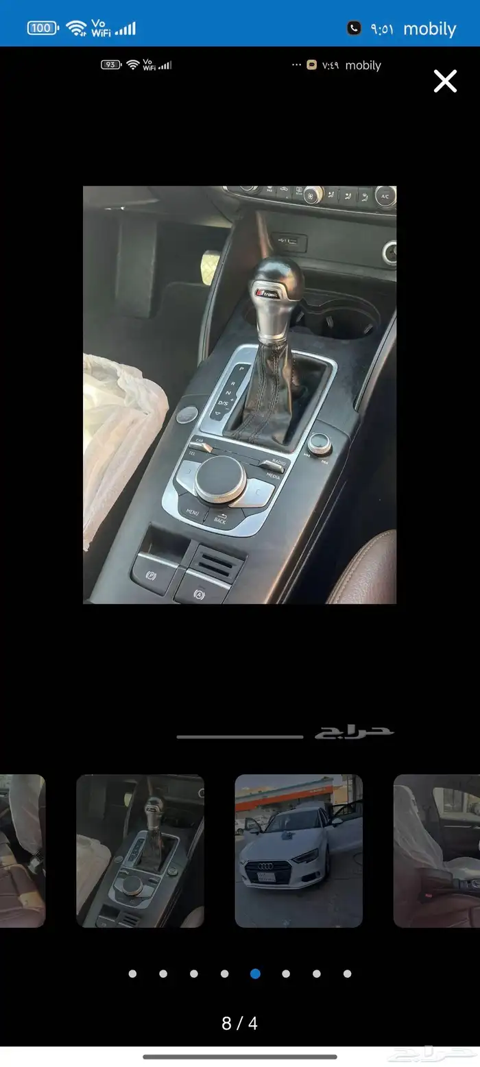 اودي a3 2018 ممشى قليل 1