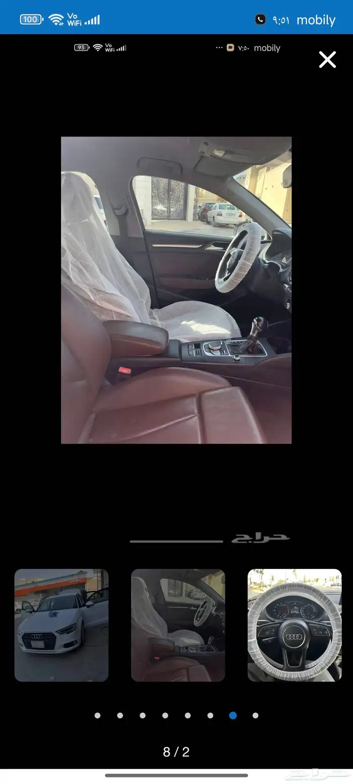 اودي a3 2018 ممشى قليل 3