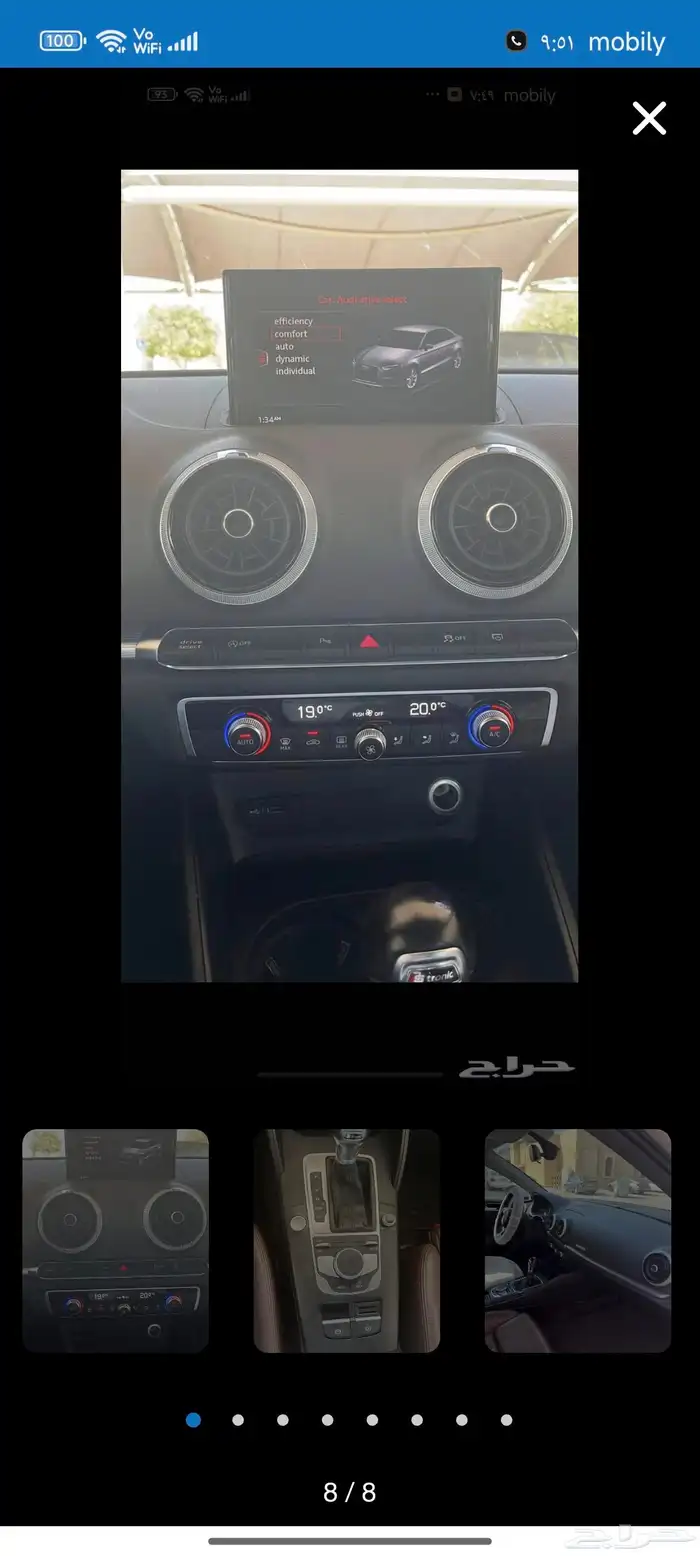 اودي a3 2018 ممشى قليل 6