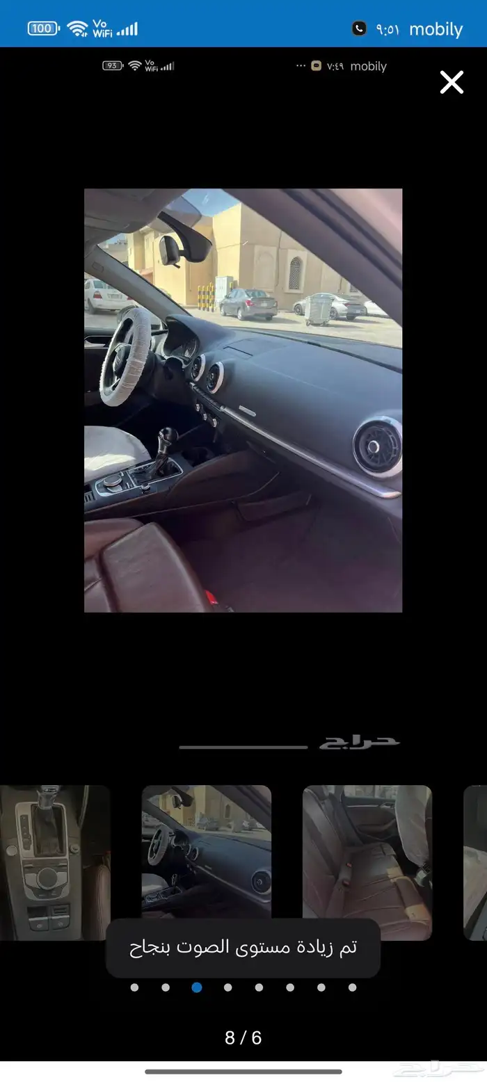 اودي a3 2018 ممشى قليل 5