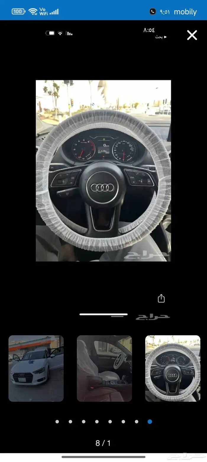 اودي a3 2018 ممشى قليل 0