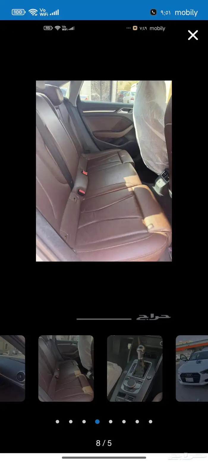 اودي a3 2018 ممشى قليل 4