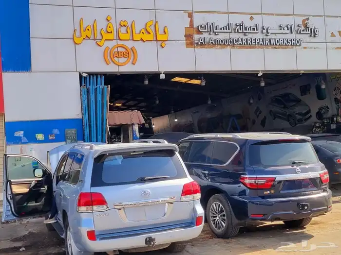 أجهزة اي بي اس abs للجيوب النيسان _ التويوتا _ اللكزس 2