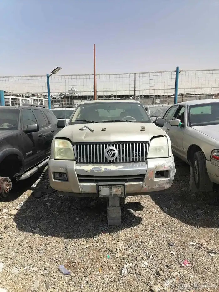 فور 1